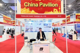 Exhibition in the World