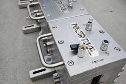 Calibrator- Strengthen Mullion