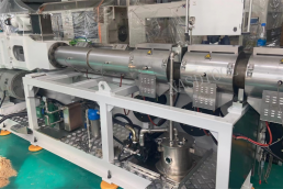 Parallel Twin Screw  Extruder