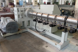 Single Screw Extruder