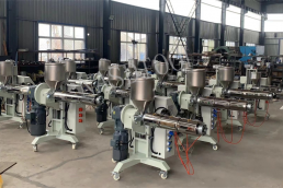 Co Extruder