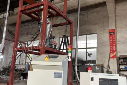 Feeding System