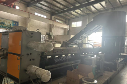 Granulation System