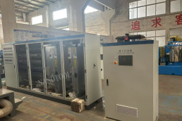 Granulation System