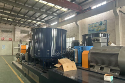 Granulation System
