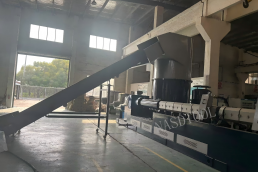 Granulation System